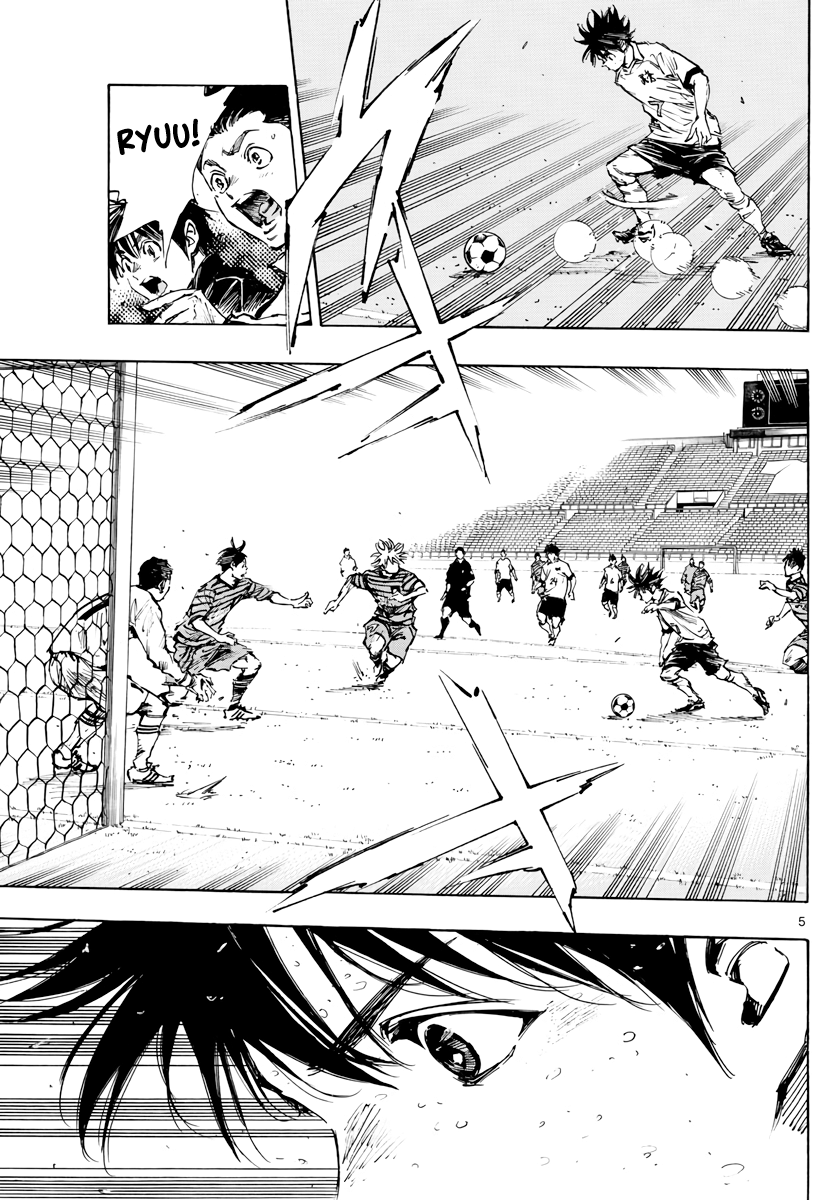 Read Be Blues! Ao ni Nare ENGLISH Manga Online