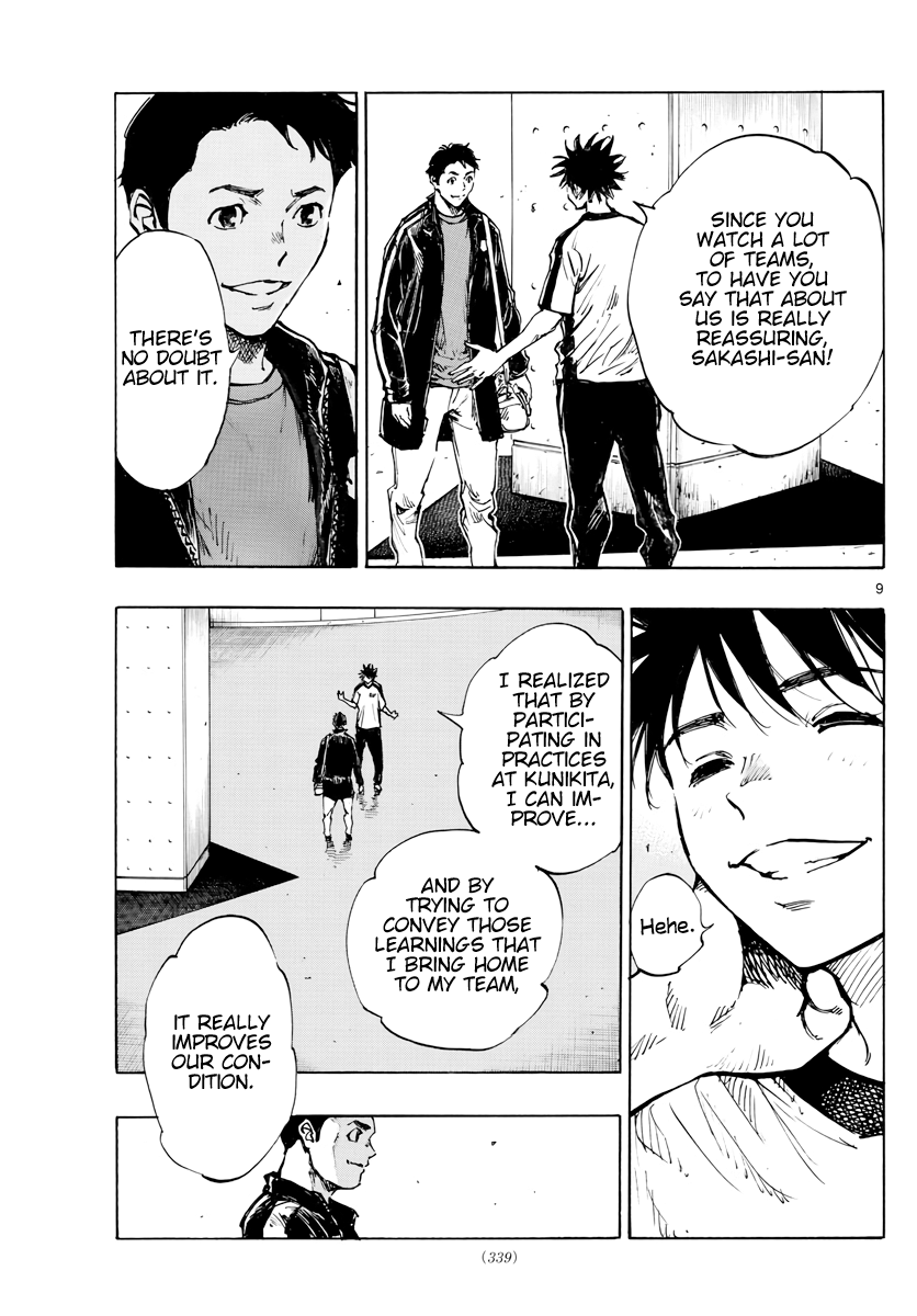 Read Be Blues! Ao ni Nare ENGLISH Manga Online