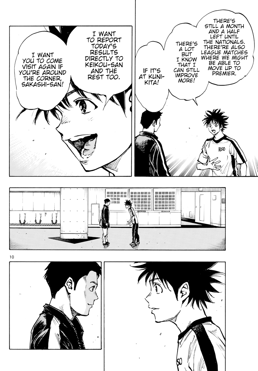 Read Be Blues! Ao ni Nare ENGLISH Manga Online