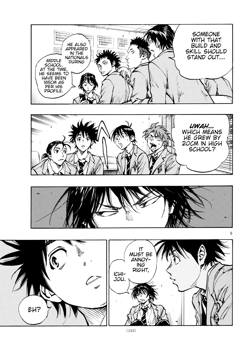 Read Be Blues! Ao ni Nare ENGLISH Manga Online