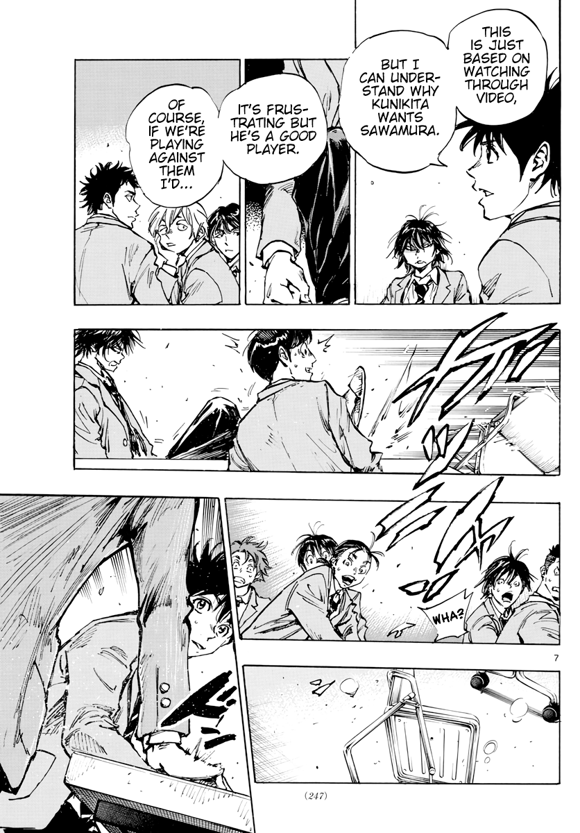 Read Be Blues! Ao ni Nare ENGLISH Manga Online