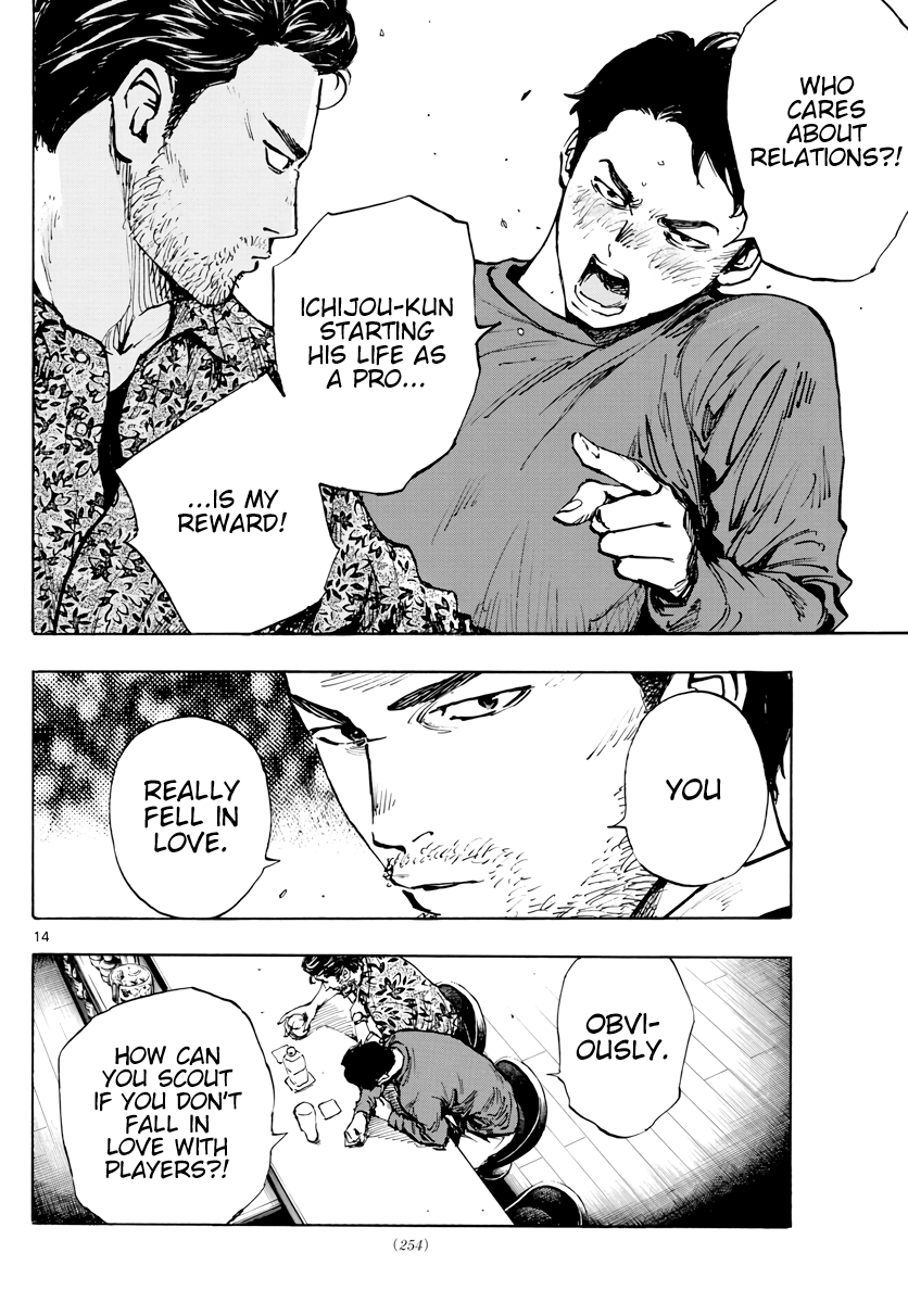 Read Be Blues! Ao ni Nare ENGLISH Manga Online