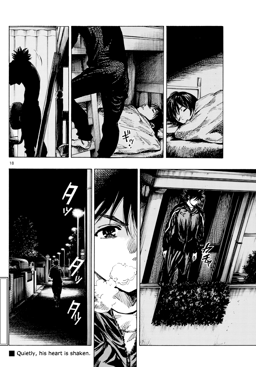 Read Be Blues! Ao ni Nare ENGLISH Manga Online