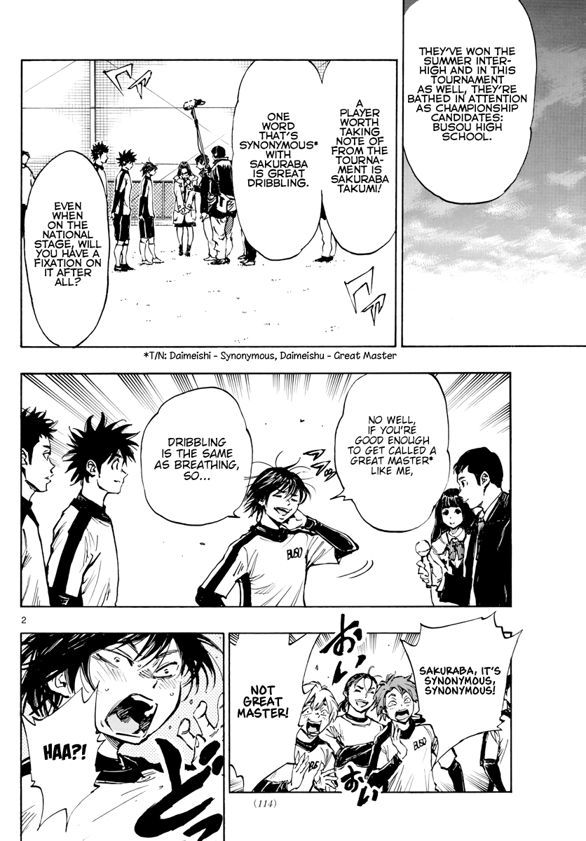 Read Be Blues! Ao ni Nare ENGLISH Manga Online