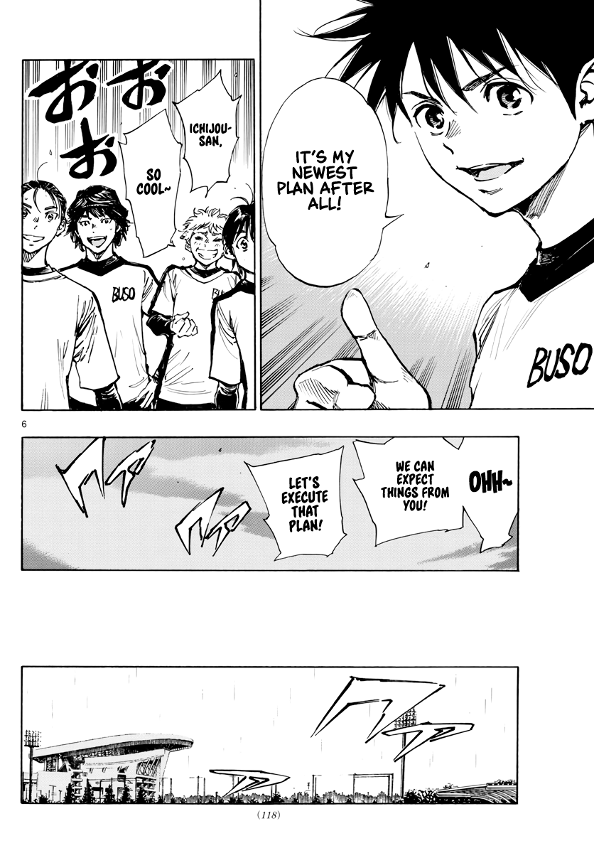 Read Be Blues! Ao ni Nare ENGLISH Manga Online