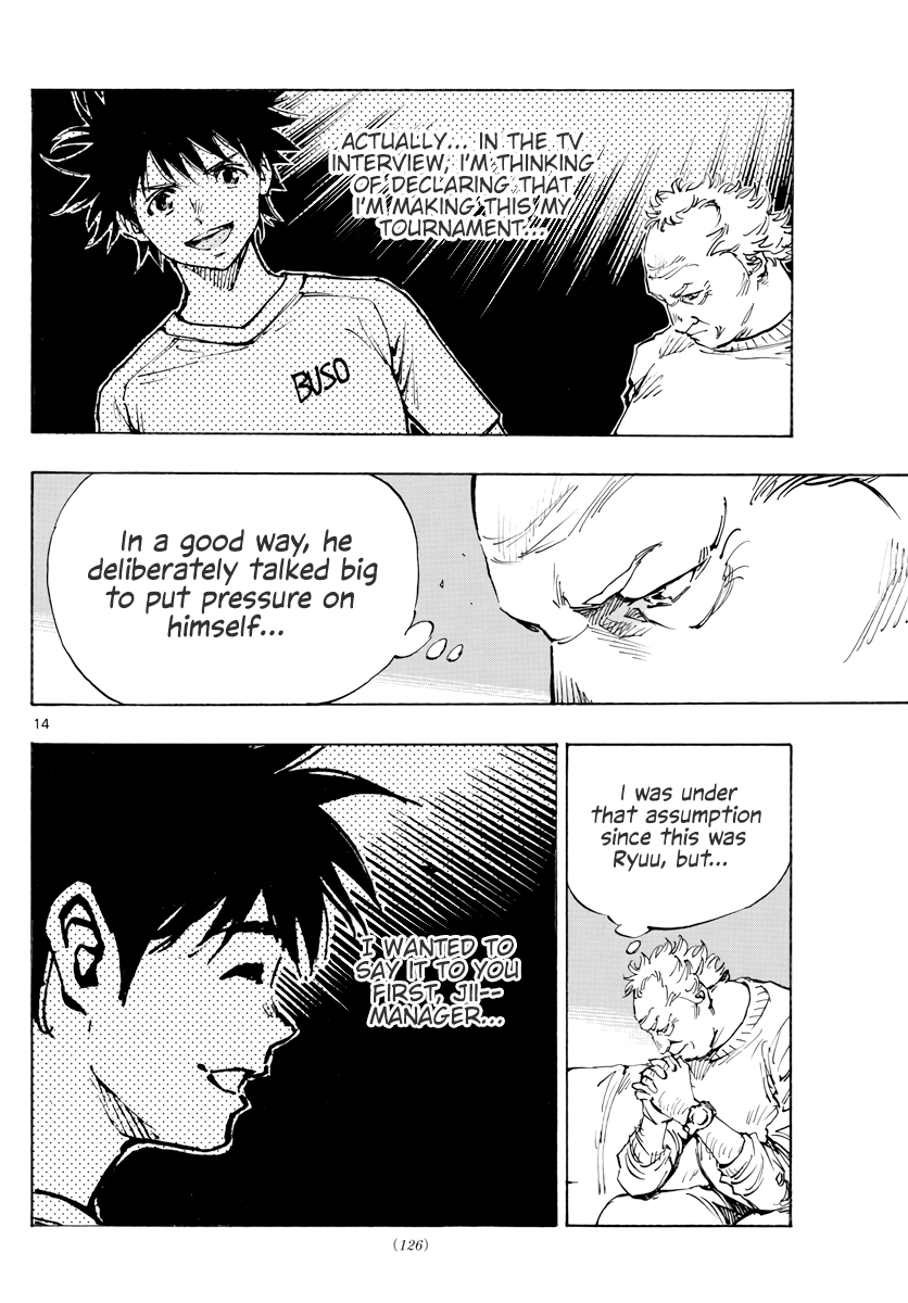 Read Be Blues! Ao ni Nare ENGLISH Manga Online