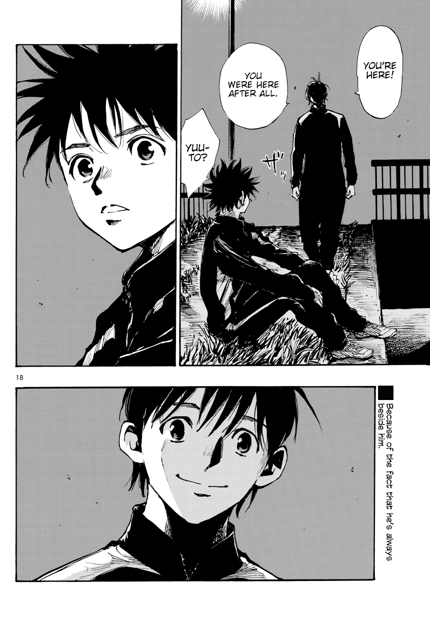 Read Be Blues! Ao ni Nare ENGLISH Manga Online