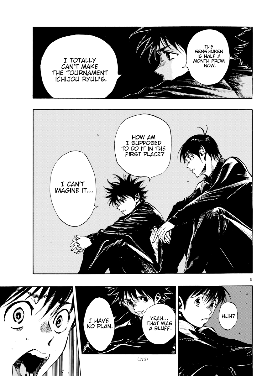 Read Be Blues! Ao ni Nare ENGLISH Manga Online