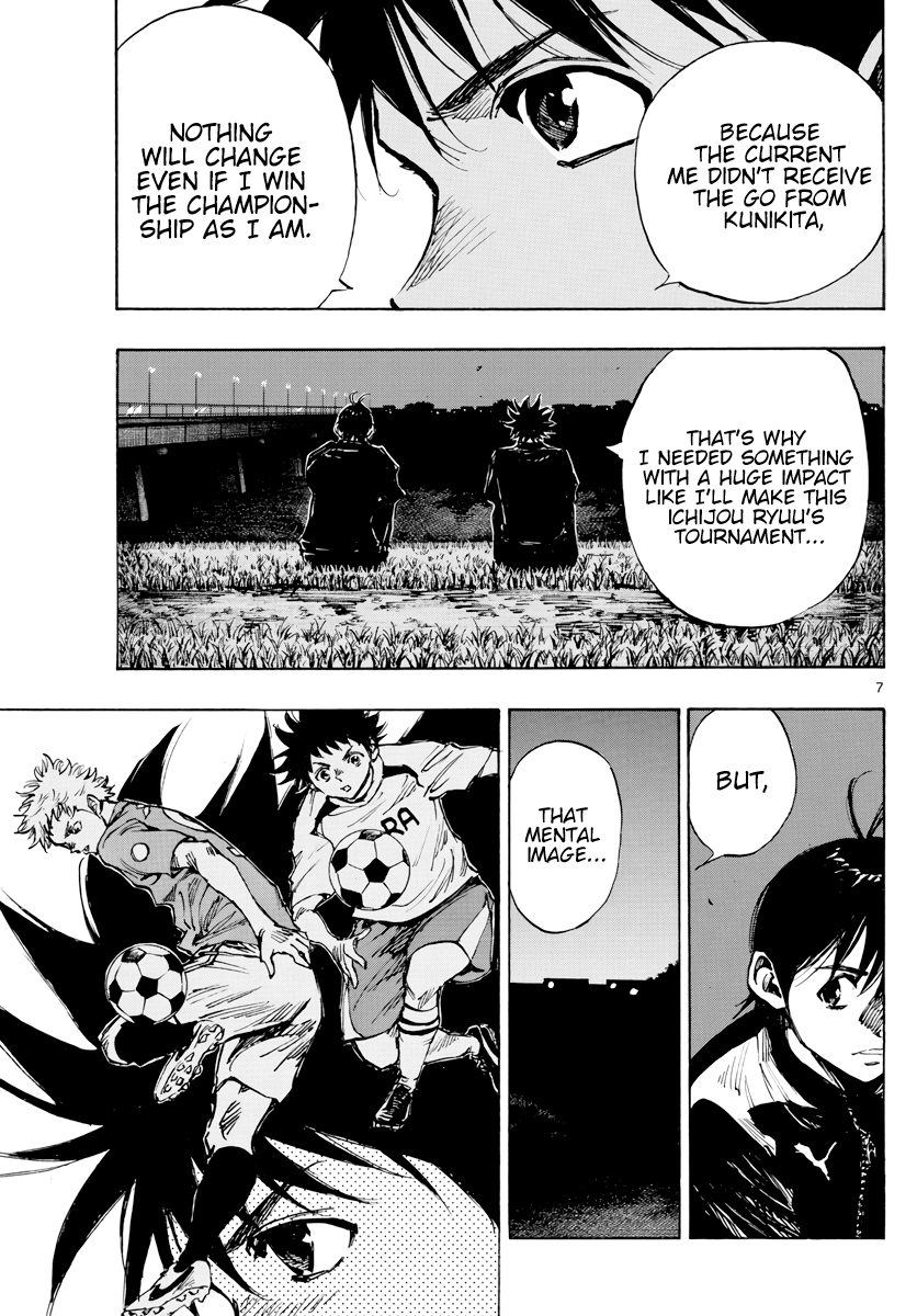 Read Be Blues! Ao ni Nare ENGLISH Manga Online