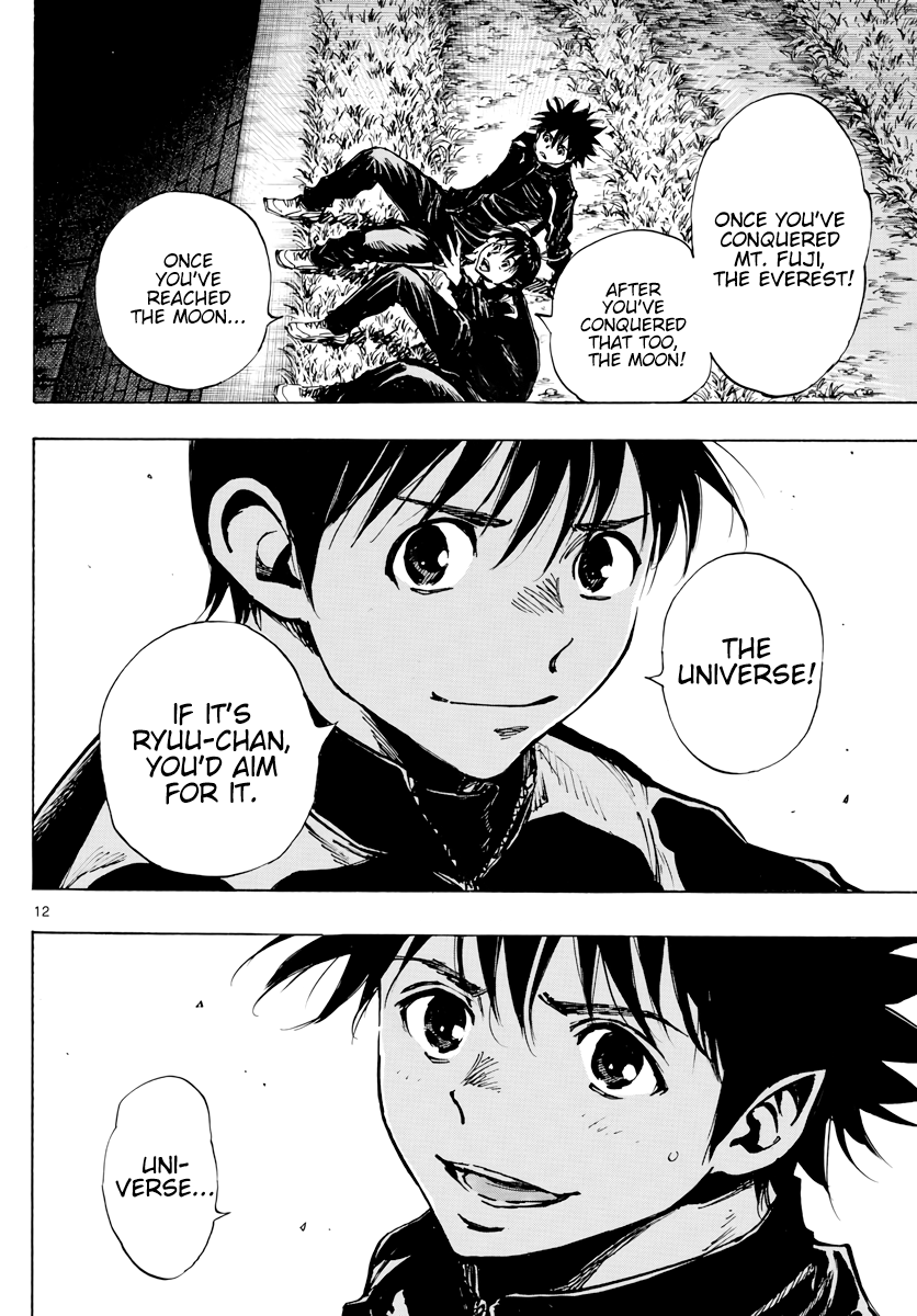 Read Be Blues! Ao ni Nare ENGLISH Manga Online