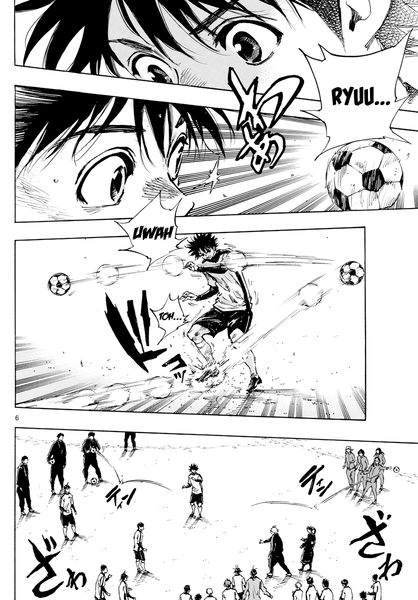 Read Be Blues! Ao ni Nare ENGLISH Manga Online