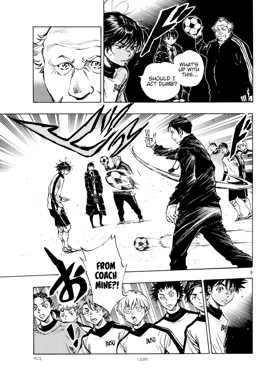 Read Be Blues! Ao ni Nare ENGLISH Manga Online