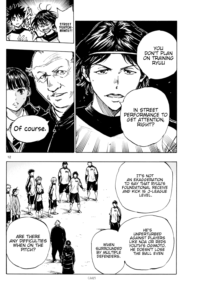 Read Be Blues! Ao ni Nare ENGLISH Manga Online