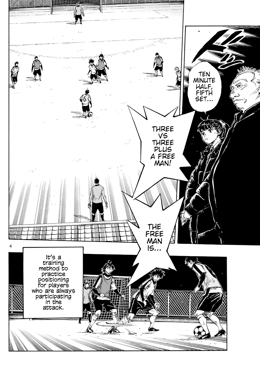 Read Be Blues! Ao ni Nare ENGLISH Manga Online