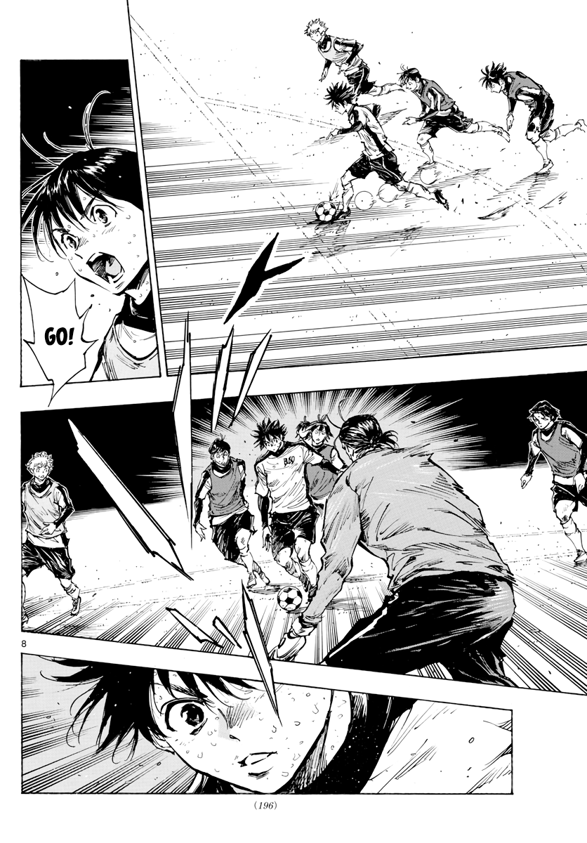 Read Be Blues! Ao ni Nare ENGLISH Manga Online