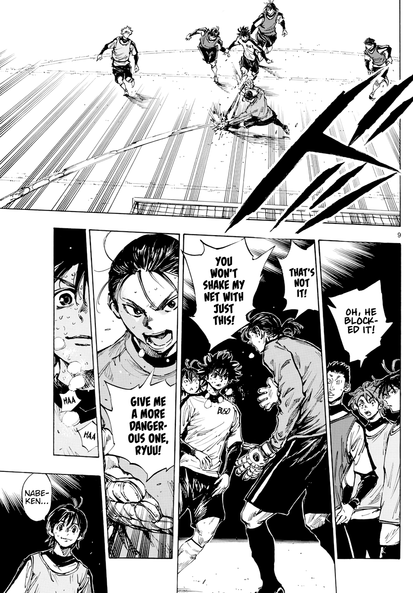 Read Be Blues! Ao ni Nare ENGLISH Manga Online