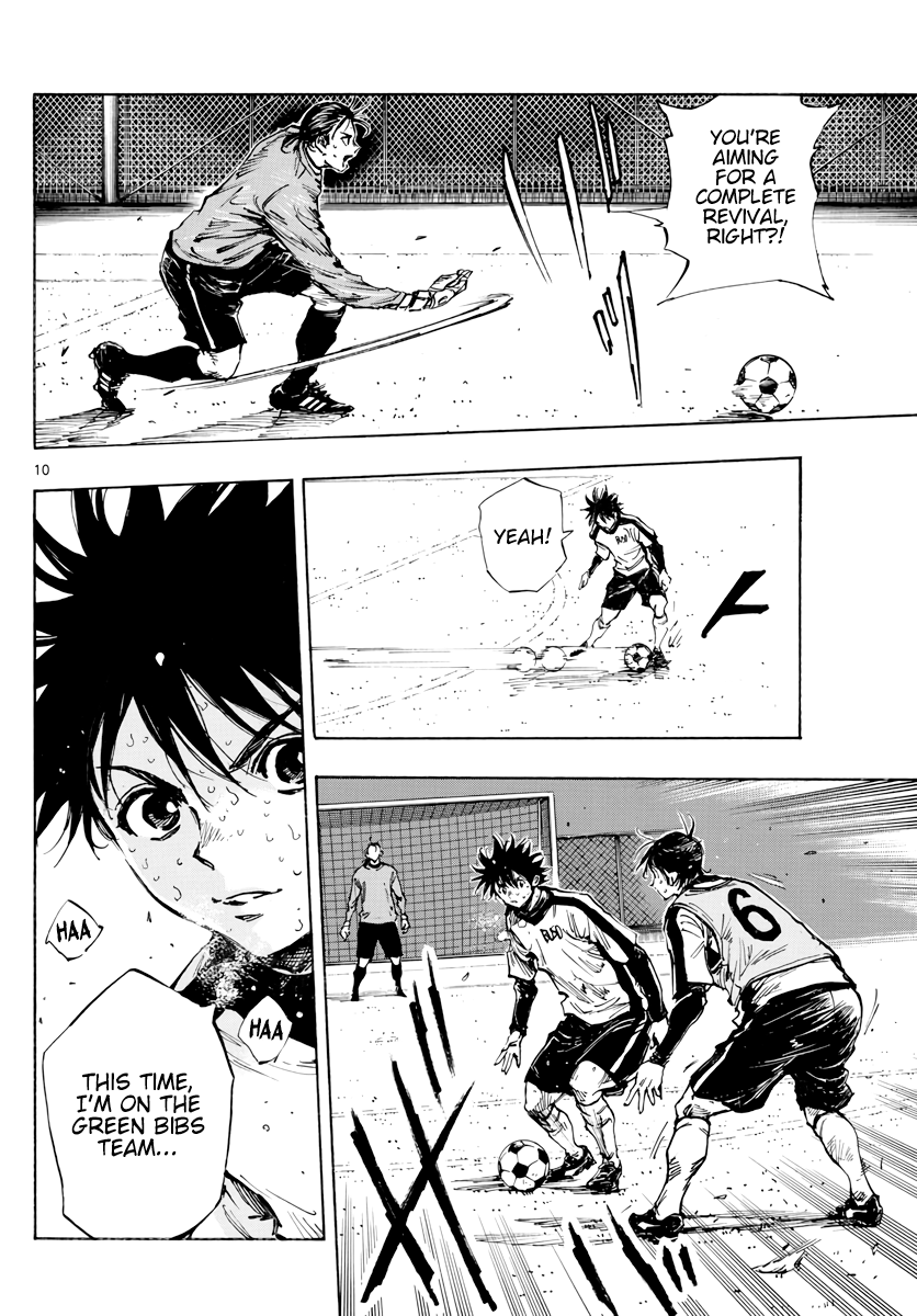 Read Be Blues! Ao ni Nare ENGLISH Manga Online