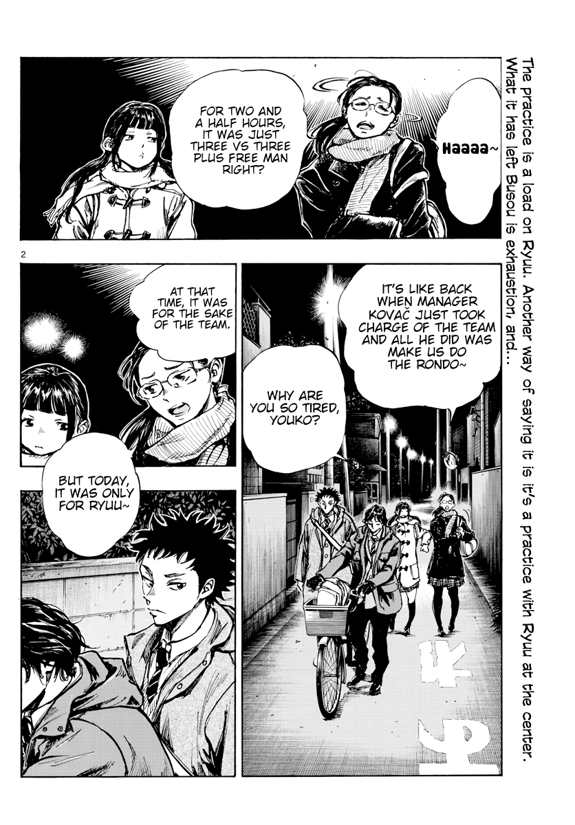 Read Be Blues! Ao ni Nare ENGLISH Manga Online