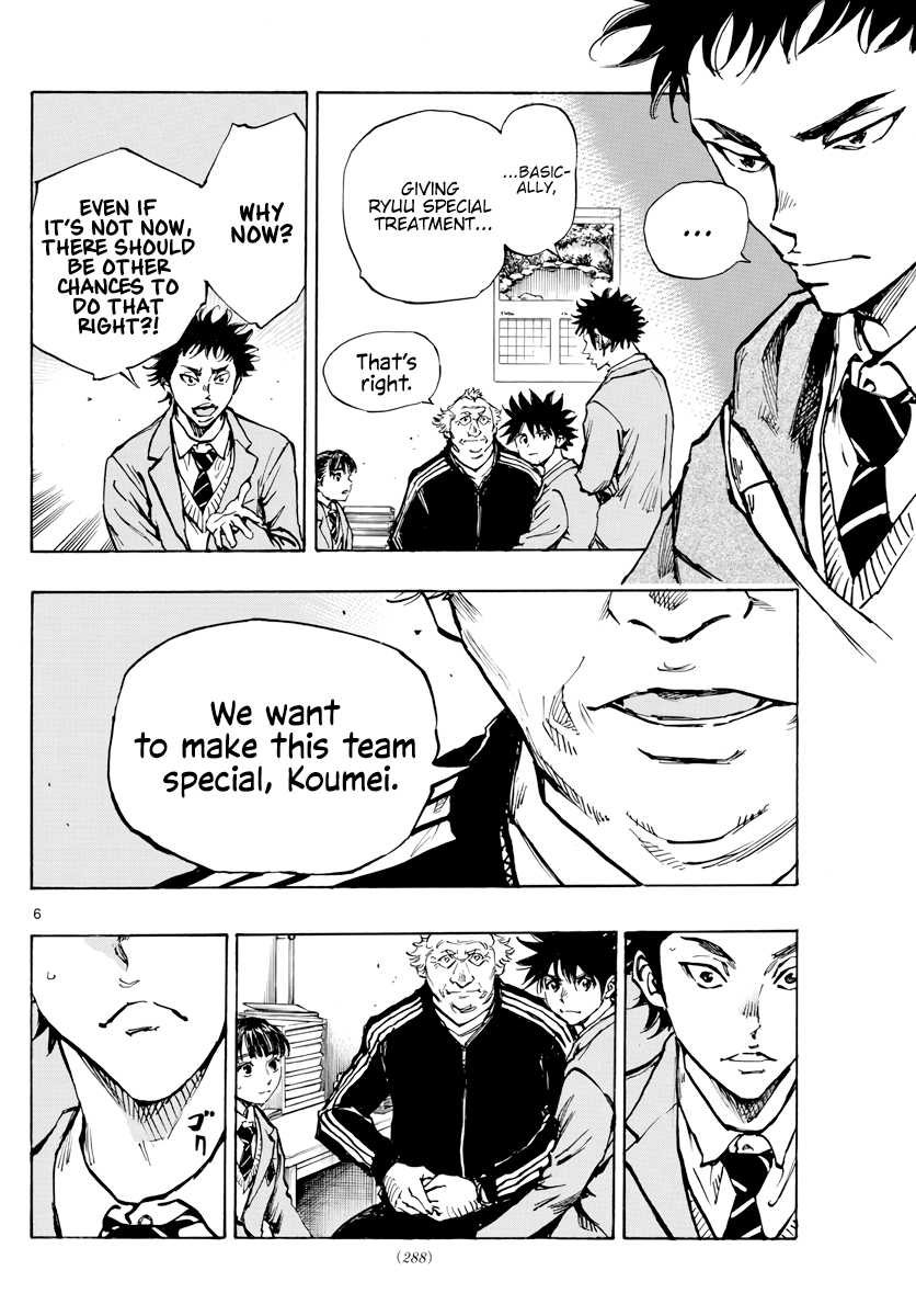 Read Be Blues! Ao ni Nare ENGLISH Manga Online