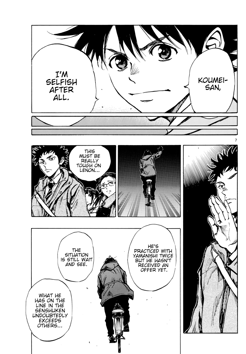 Read Be Blues! Ao ni Nare ENGLISH Manga Online