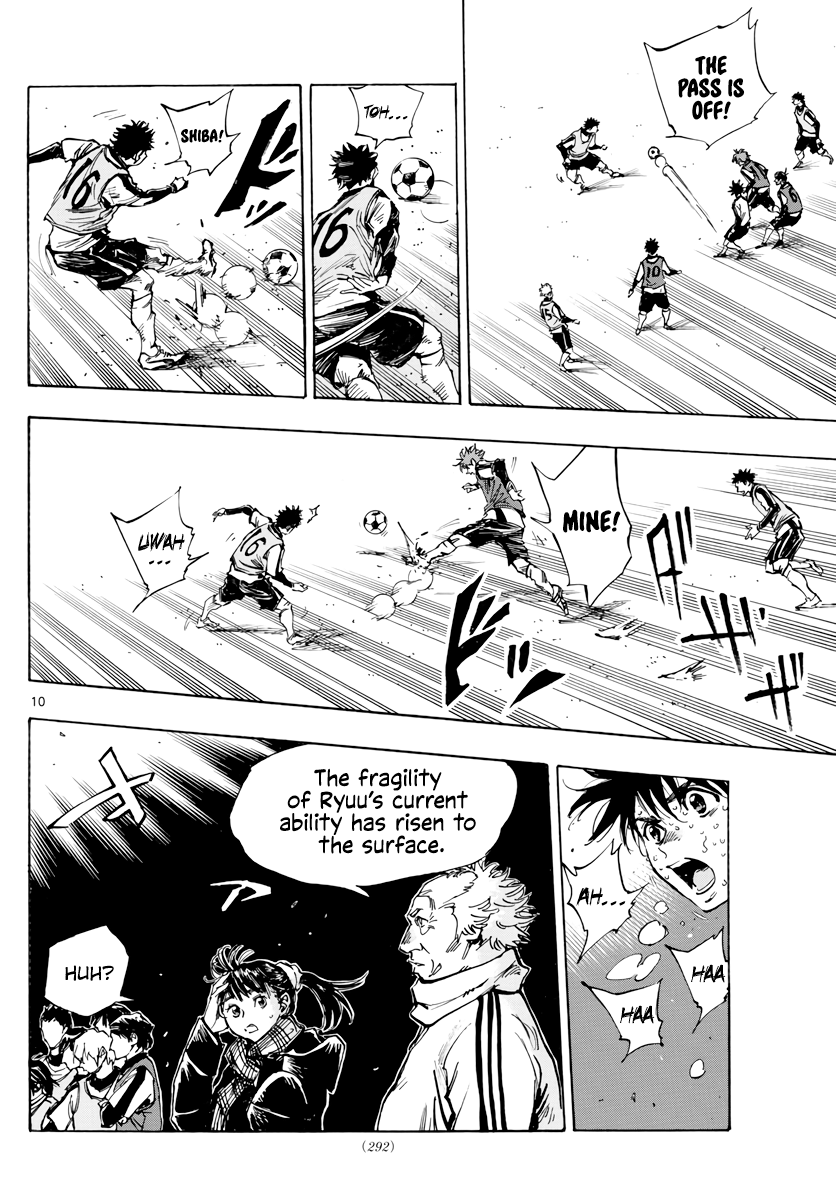 Read Be Blues! Ao ni Nare ENGLISH Manga Online