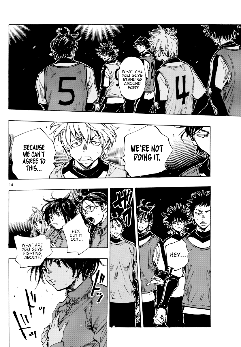 Read Be Blues! Ao ni Nare ENGLISH Manga Online