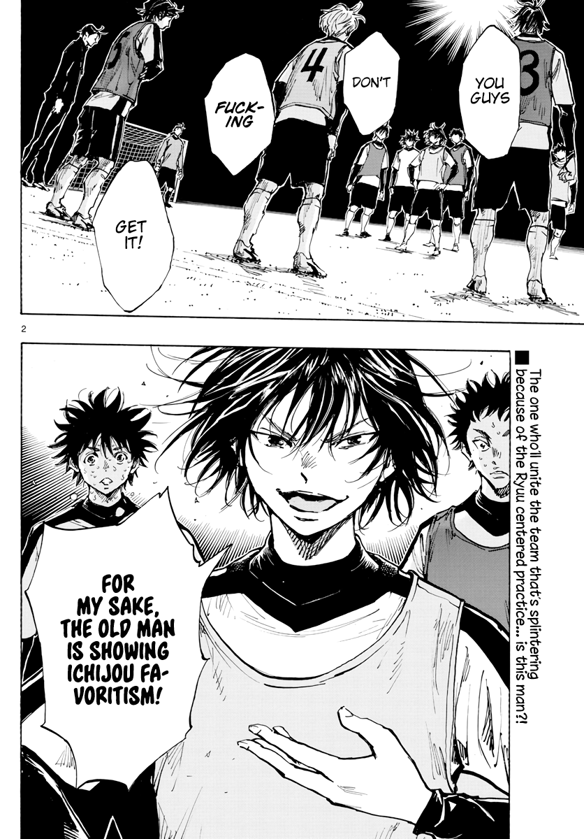 Read Be Blues! Ao ni Nare ENGLISH Manga Online