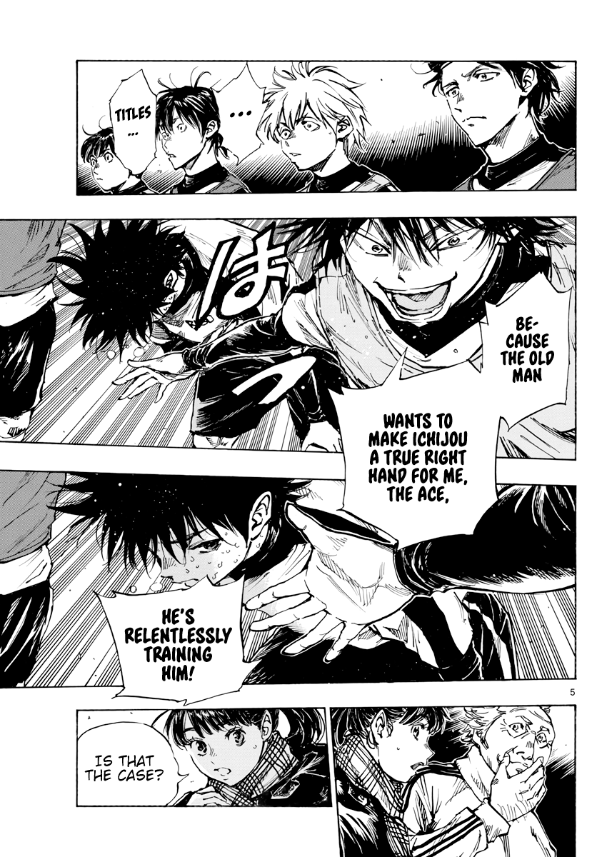 Read Be Blues! Ao ni Nare ENGLISH Manga Online