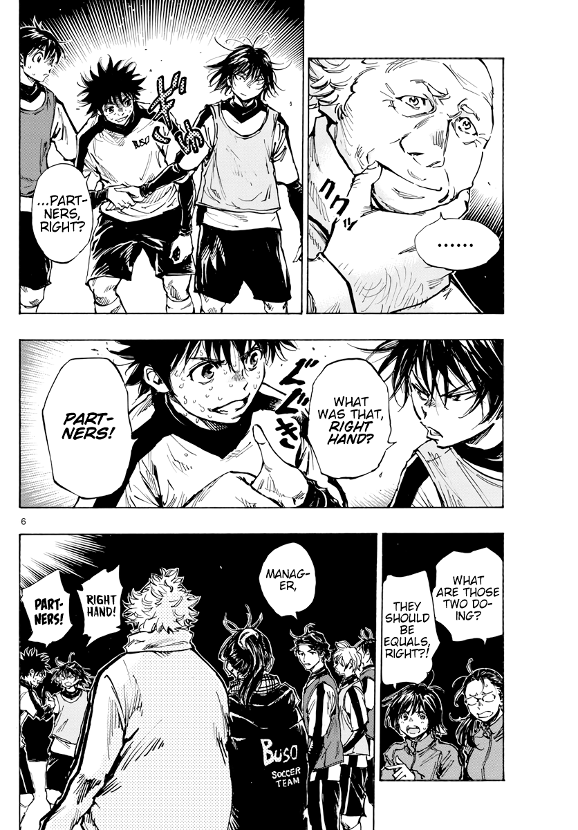 Read Be Blues! Ao ni Nare ENGLISH Manga Online