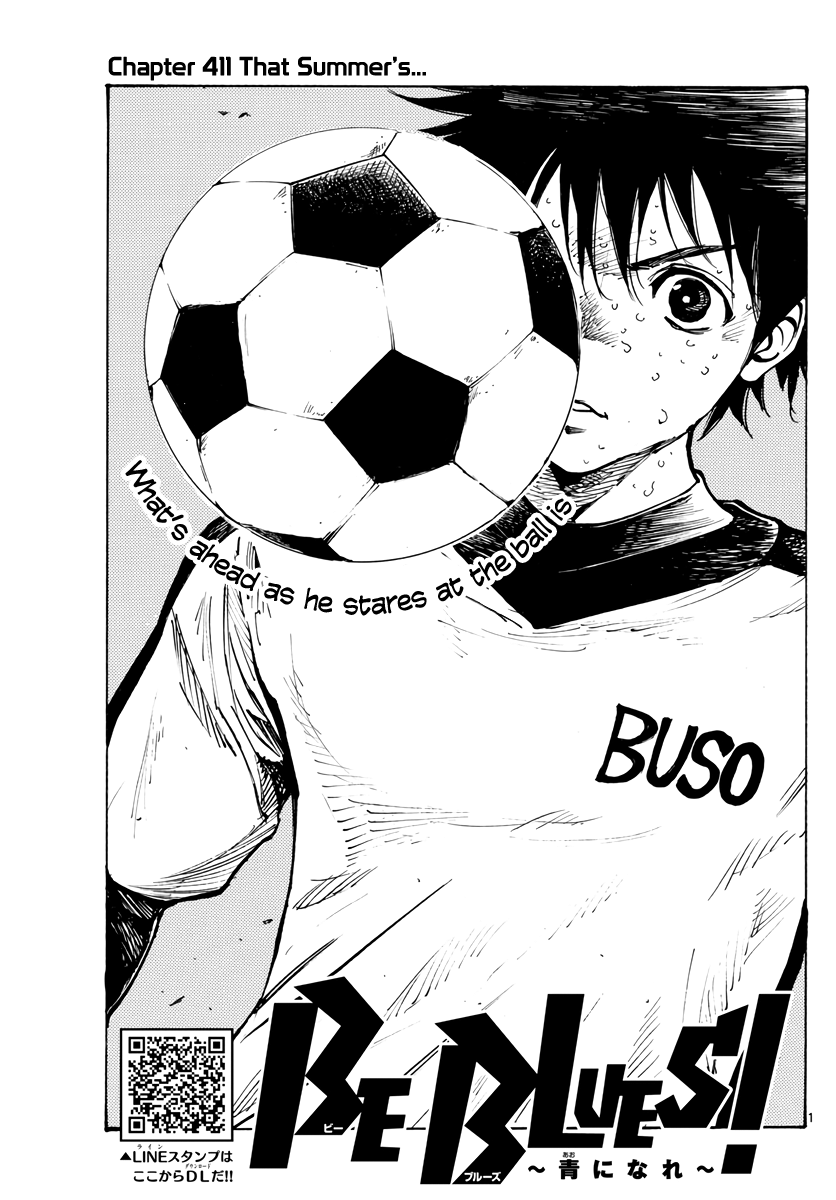 Read Be Blues! Ao ni Nare ENGLISH Manga Online