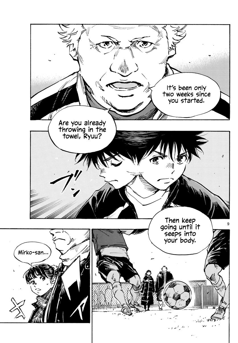 Read Be Blues! Ao ni Nare ENGLISH Manga Online