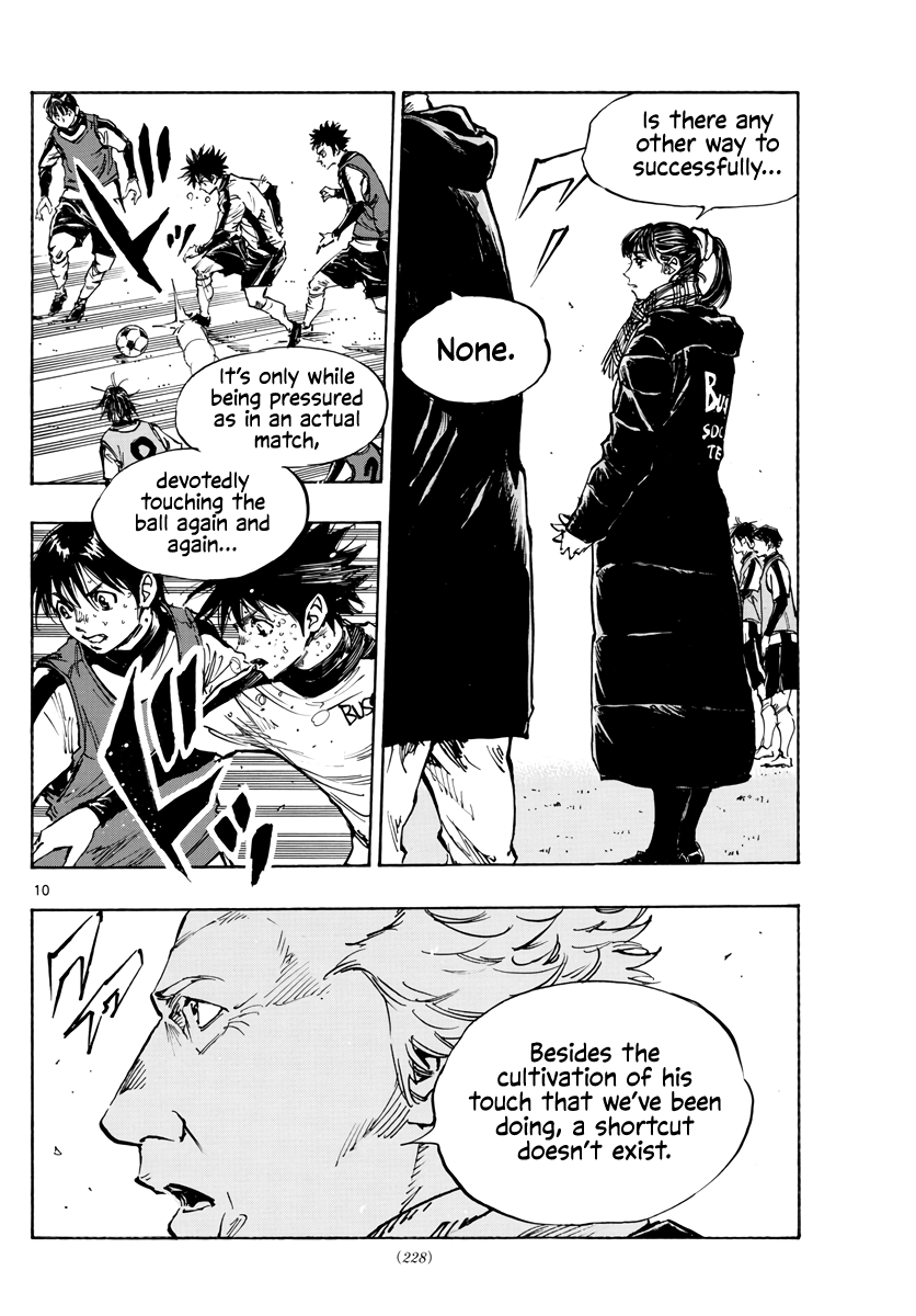 Read Be Blues! Ao ni Nare ENGLISH Manga Online