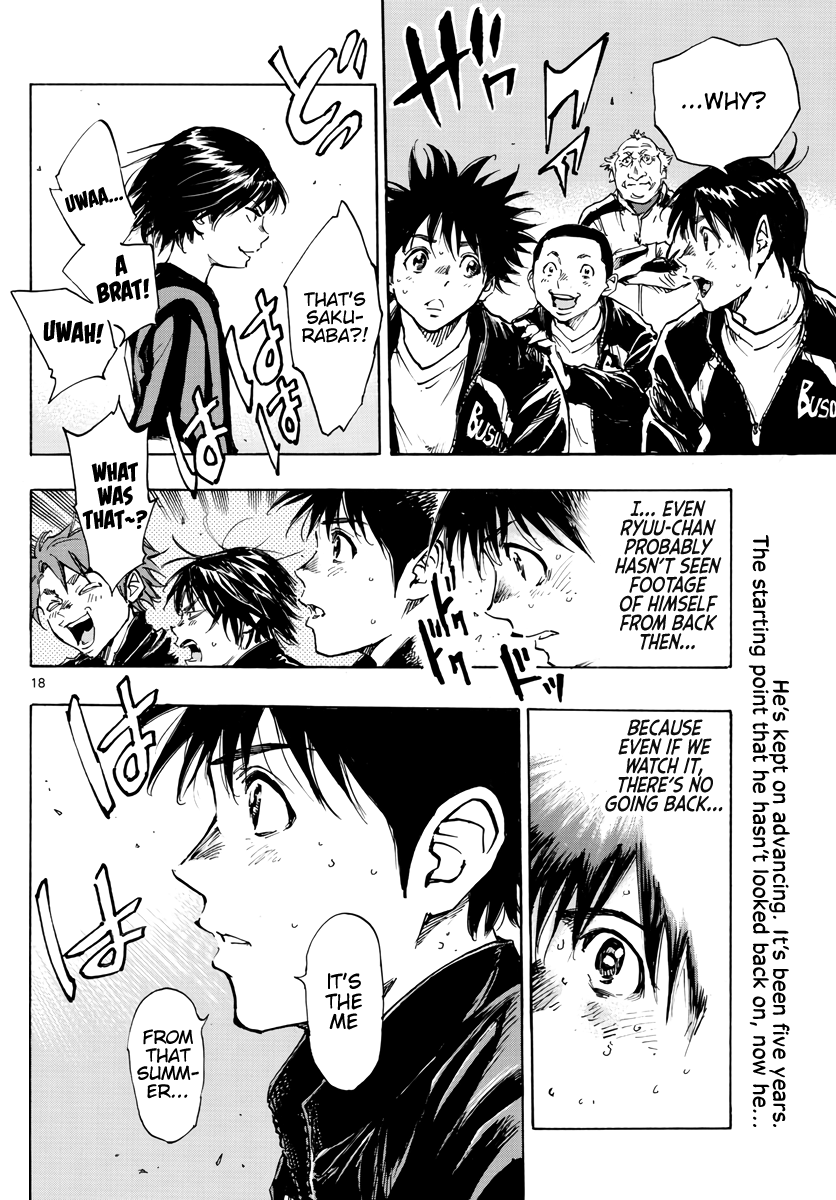 Read Be Blues! Ao ni Nare ENGLISH Manga Online