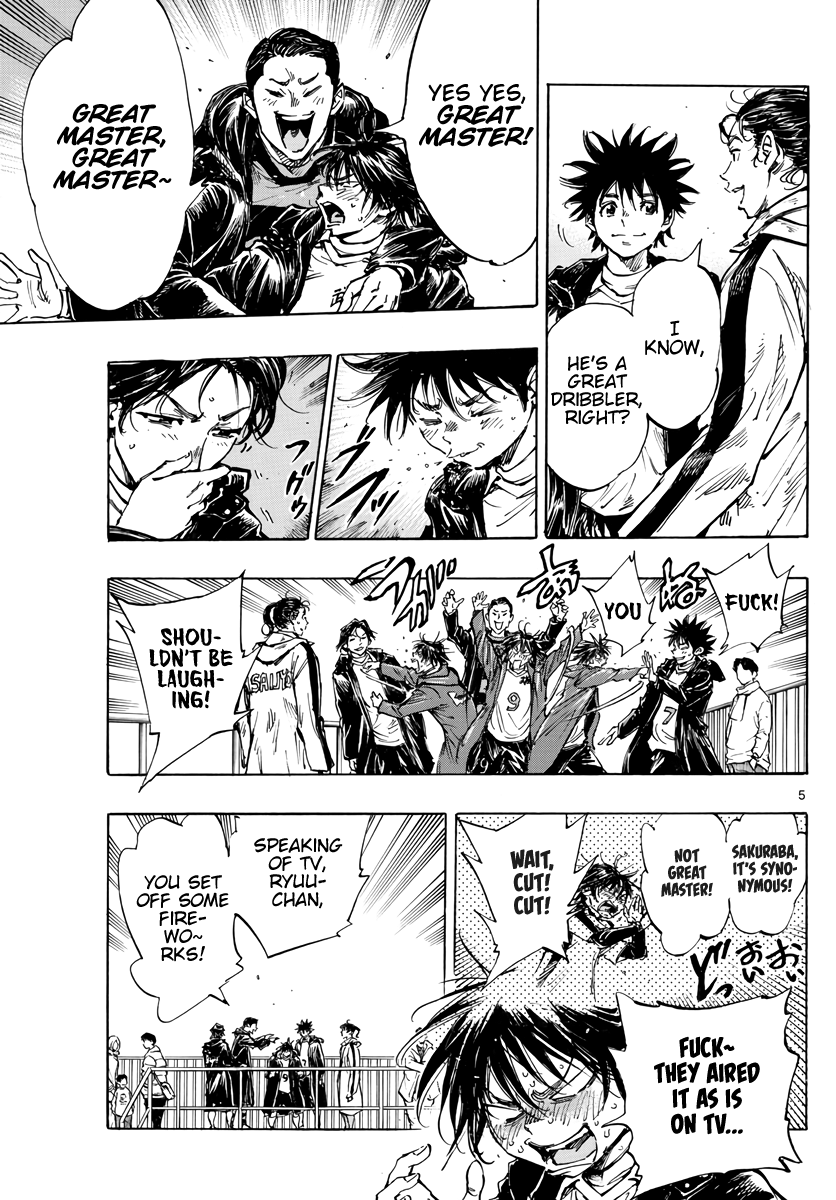 Read Be Blues! Ao ni Nare ENGLISH Manga Online