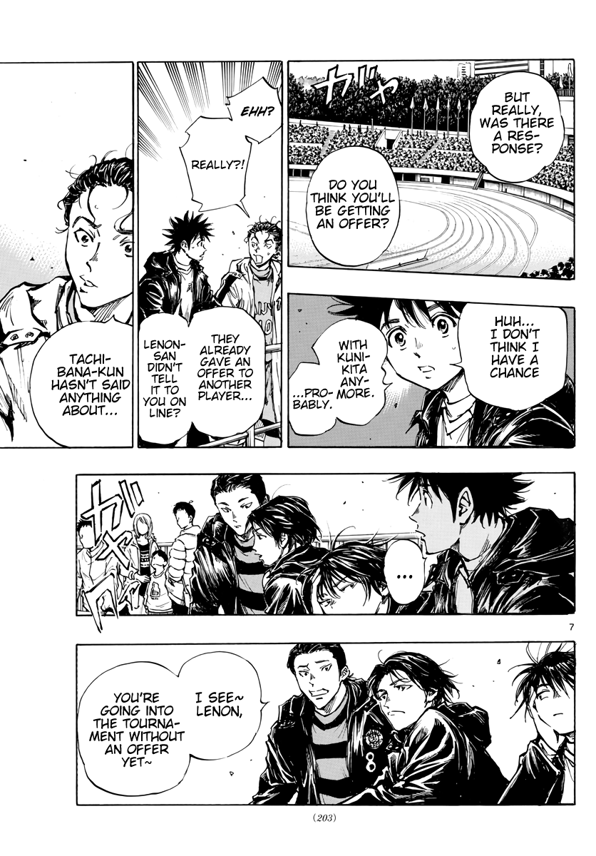 Read Be Blues! Ao ni Nare ENGLISH Manga Online