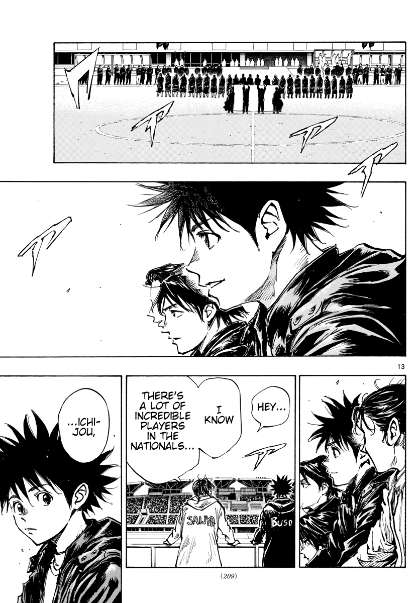 Read Be Blues! Ao ni Nare ENGLISH Manga Online