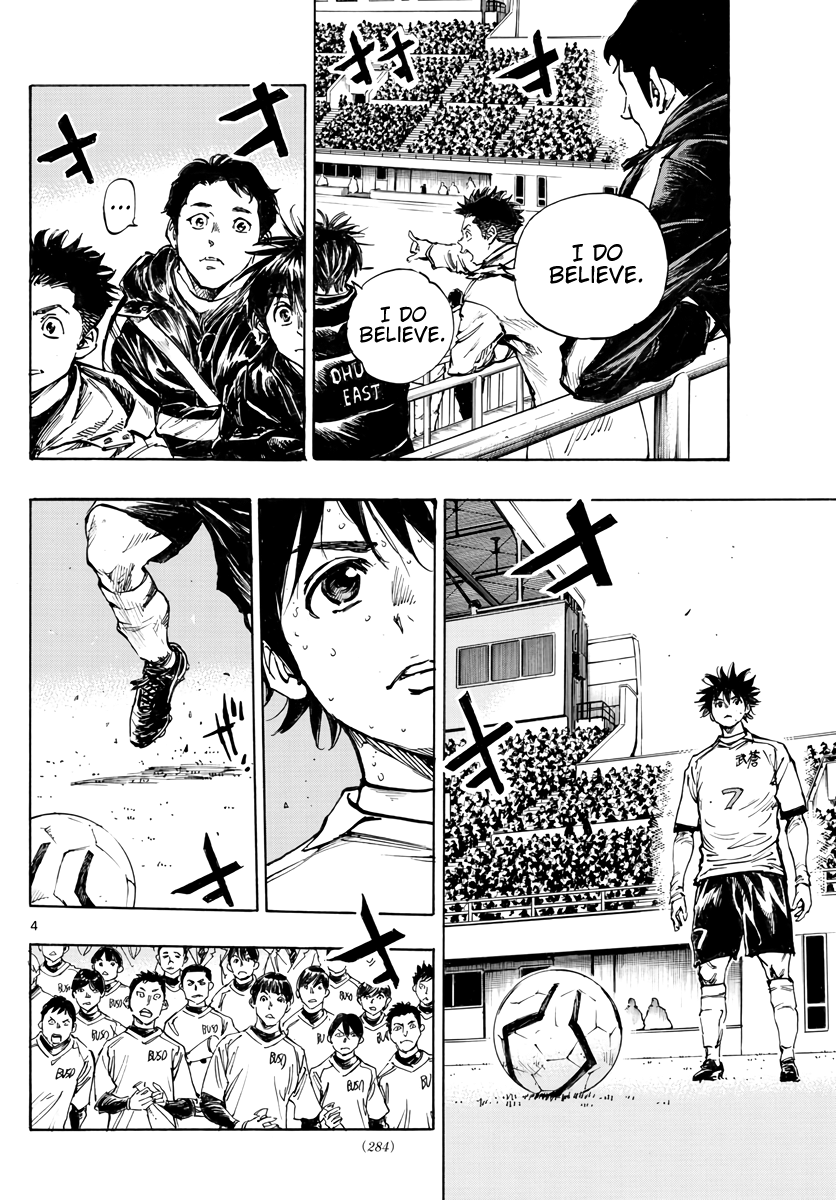 Read Be Blues! Ao ni Nare ENGLISH Manga Online