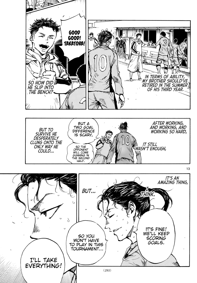 Read Be Blues! Ao ni Nare ENGLISH Manga Online