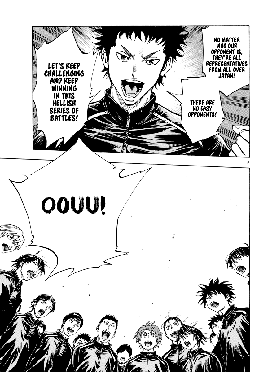 Read Be Blues! Ao ni Nare ENGLISH Manga Online