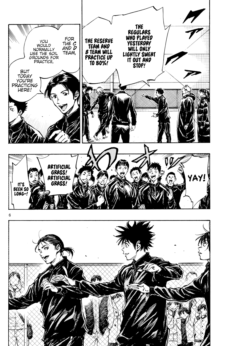 Read Be Blues! Ao ni Nare ENGLISH Manga Online