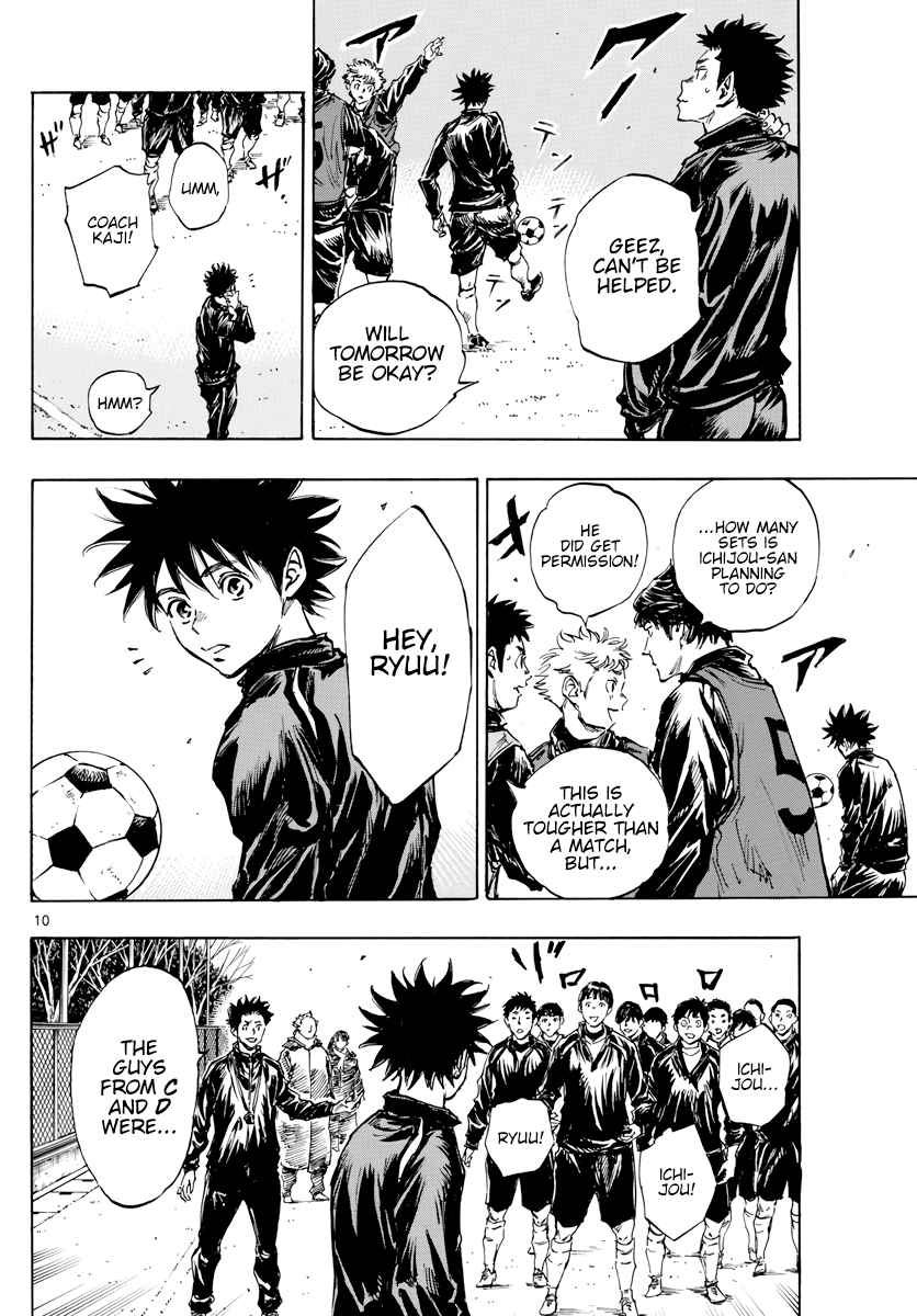 Read Be Blues! Ao ni Nare ENGLISH Manga Online