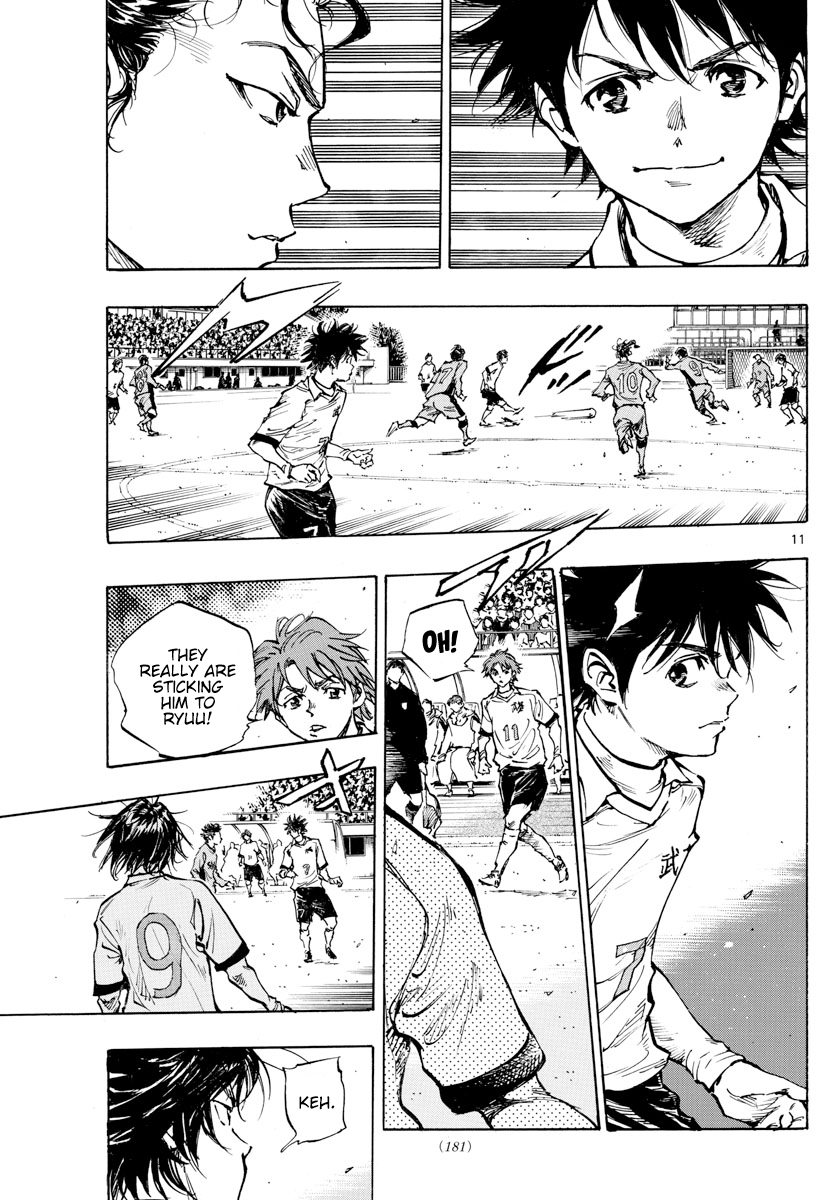 Read Be Blues! Ao ni Nare ENGLISH Manga Online