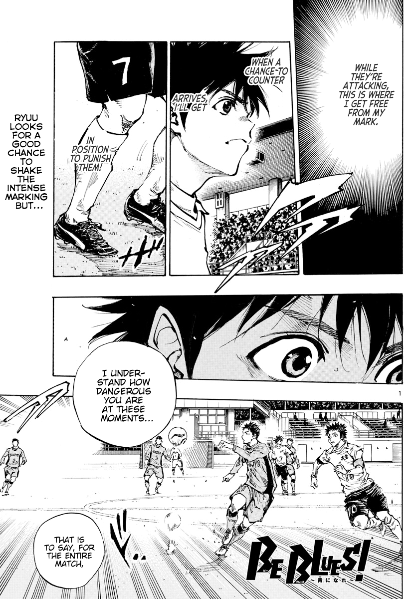 Read Be Blues! Ao ni Nare ENGLISH Manga Online