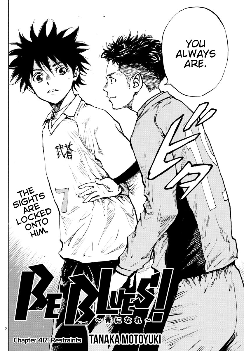 Read Be Blues! Ao ni Nare ENGLISH Manga Online