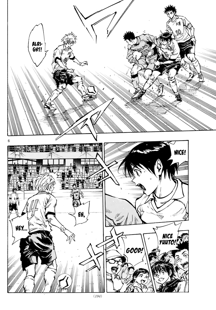 Read Be Blues! Ao ni Nare ENGLISH Manga Online