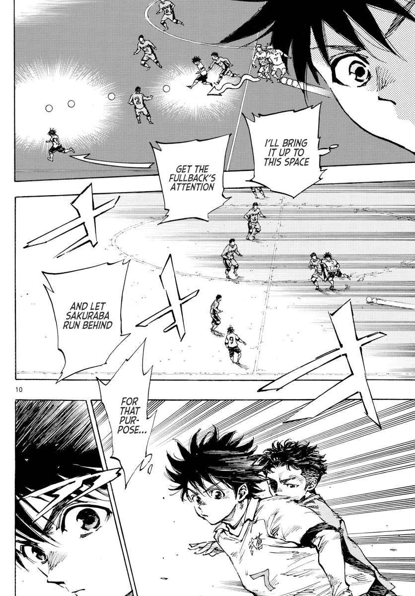 Read Be Blues! Ao ni Nare ENGLISH Manga Online