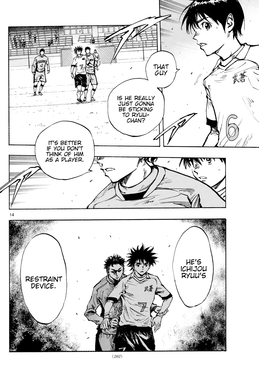 Read Be Blues! Ao ni Nare ENGLISH Manga Online