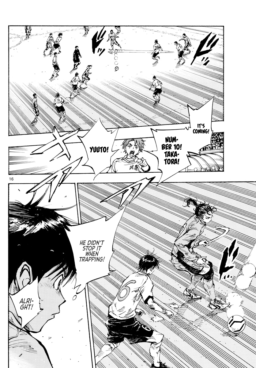 Read Be Blues! Ao ni Nare ENGLISH Manga Online