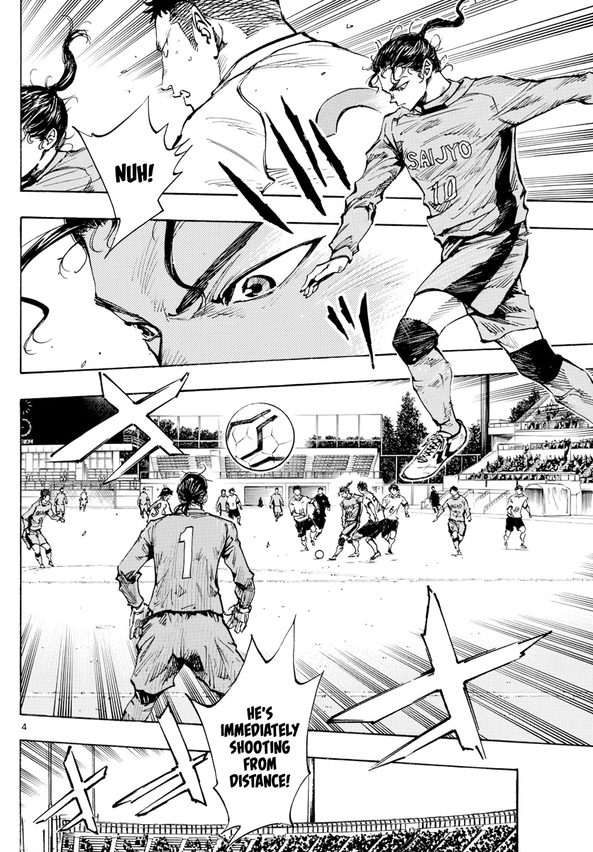 Read Be Blues! Ao ni Nare ENGLISH Manga Online