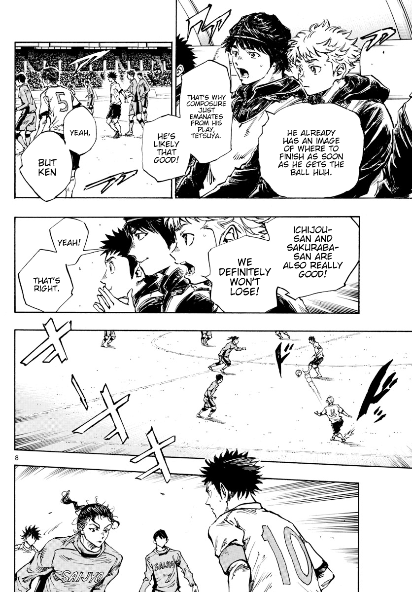 Read Be Blues! Ao ni Nare ENGLISH Manga Online